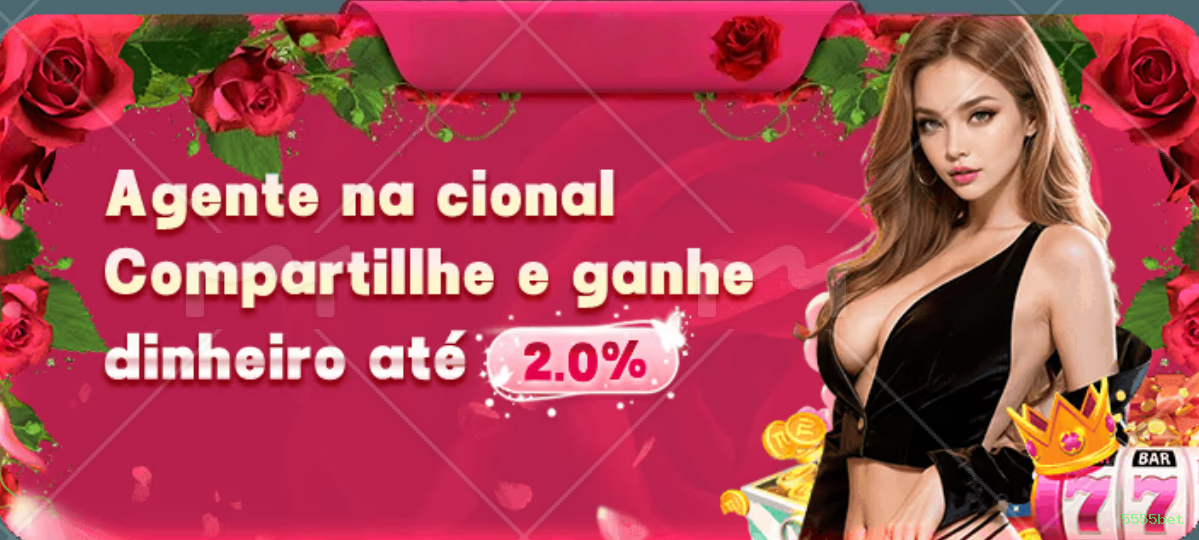 Aplicativo móvel 5555bet para iOS e Android